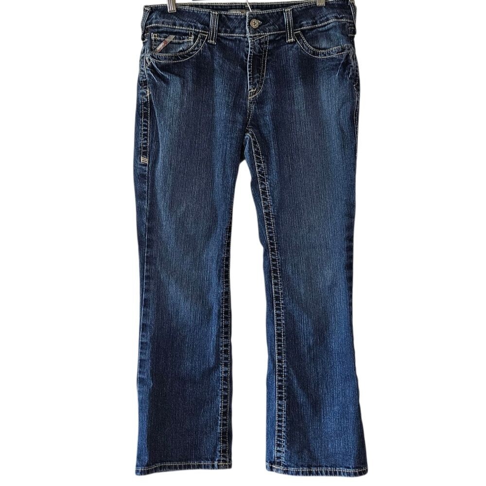 Ariat Work FR Flame Resistant CAT2 Mid-Rise Boot Cut Jeans Women's 31S